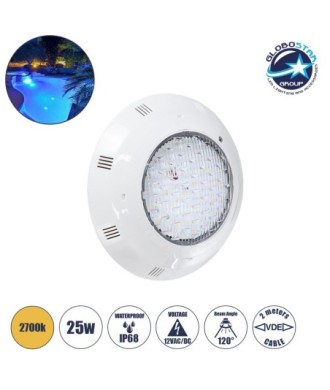 GLOBOSTAR® POOLETI 61540 Υποβρύχιο Φωτιστικό για Σιντριβάνια-Πισίνες LED 25W 1875lm 120° AC-DC 12V Αδιάβροχο IP68 Θερμό Λευκό 2700K Dimmable - 2m VDE Rubber Καλώδιο - Φ30 x Υ6.5cm - 3 Χρόνια Εγγύηση